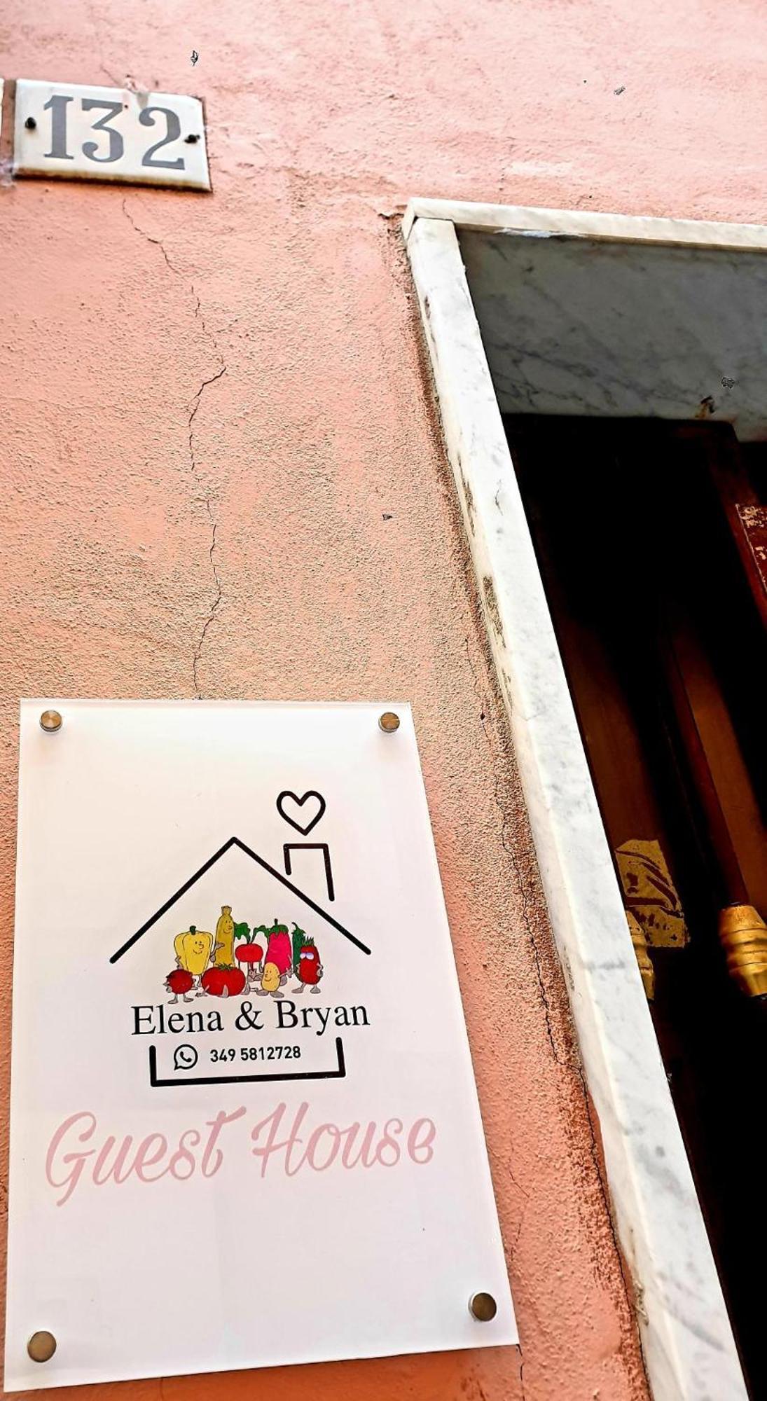 Elena&bryan